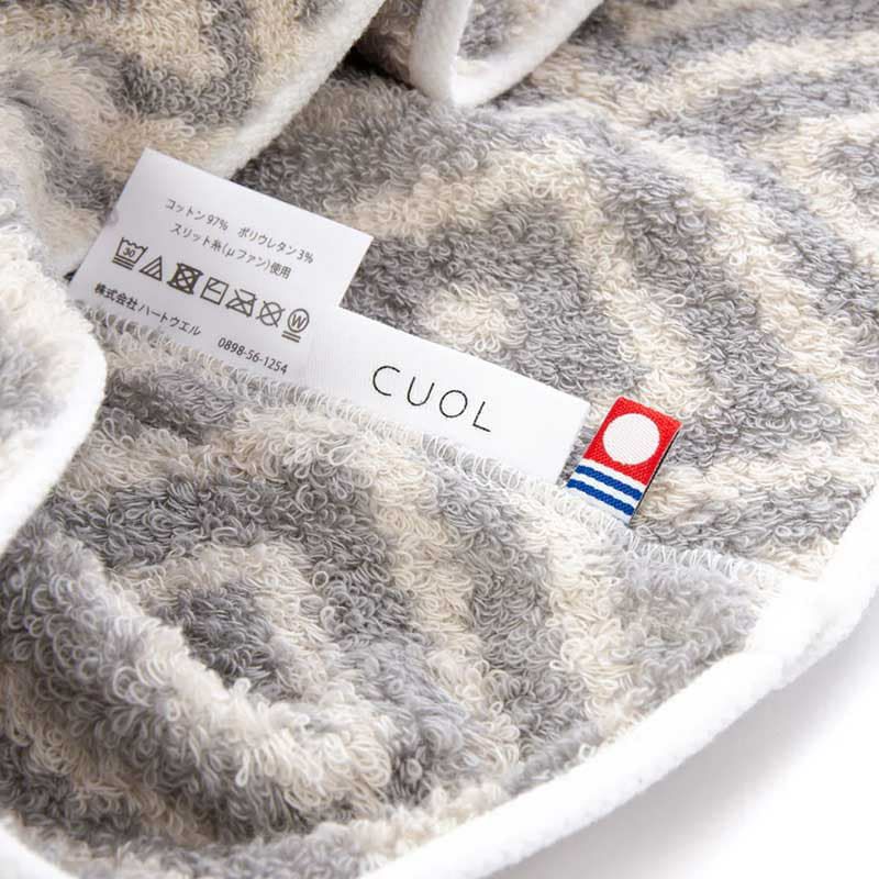 生地アップ
