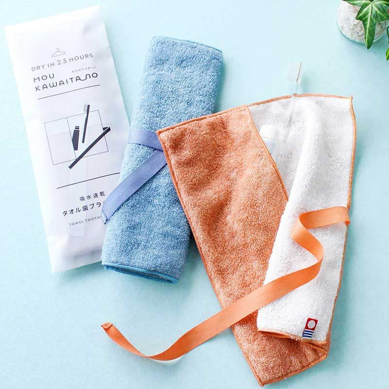 歯ブラシケース MOU-KAWAITANO