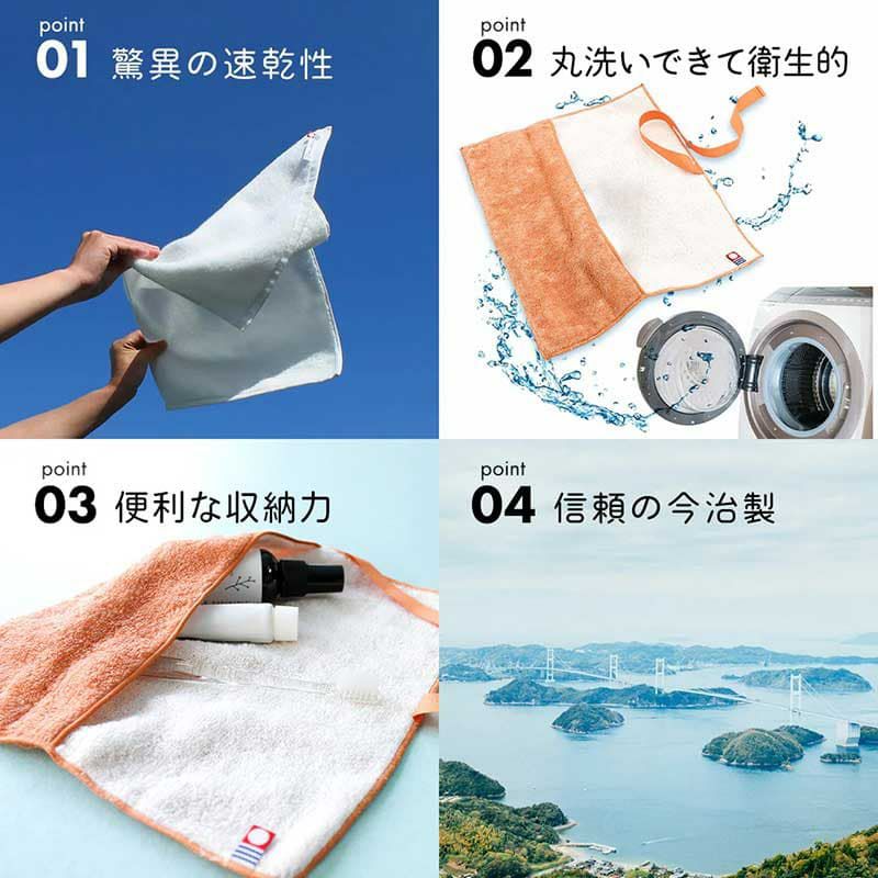 歯ブラシケースの特徴