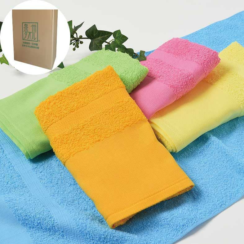 CTカラータオル200匁【平地付】：480枚組